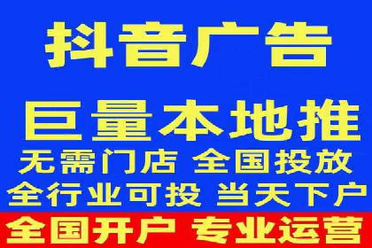 信息流广告投放成功案例分享